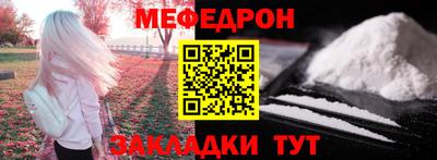трава Владивосток