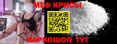 трава Владивосток