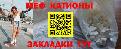 трава Владивосток