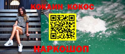 амфетамин Вышний Волочёк
