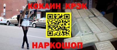 герыч Владимир
