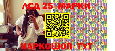 гидра Владикавказ