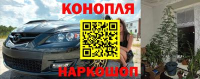гидра Владикавказ