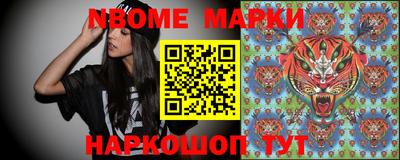 гидра Владикавказ