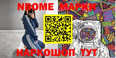 альфа пвп VHQ Вязьма