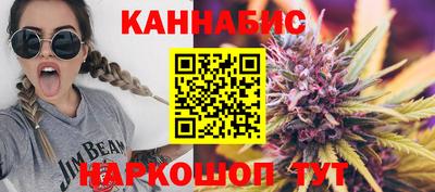 альфа пвп VHQ Вязьма