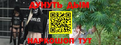 трава Владивосток