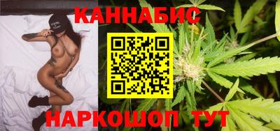 гидра Владикавказ