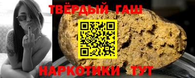 герыч Владимир