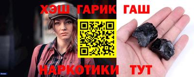 трава Владивосток