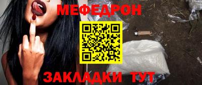 герыч Владимир